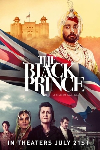 Чёрный принц (2017). The Black Prince