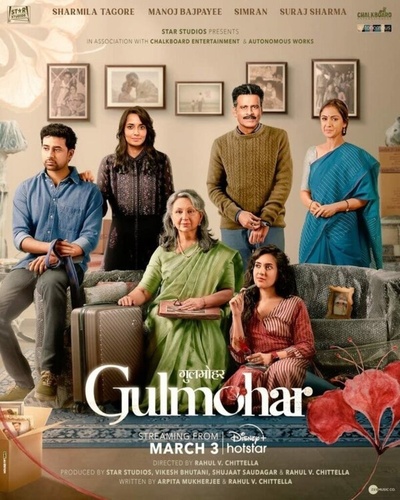 Gulmohar (2023). Gulmohar
