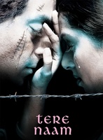 Фильм: Tere Naam