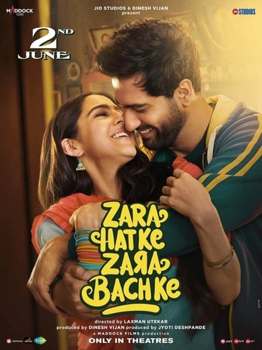 Отойдите в сторону и будьте осторожны (2023). Zara Hatke Zara Bachke