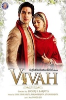 Фильм: Vivah