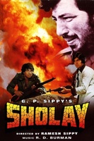 Фильм: Sholay