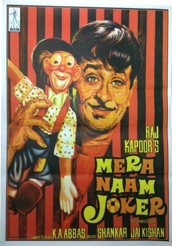 Mera Naam Joker (1970). Mera Naam Joker