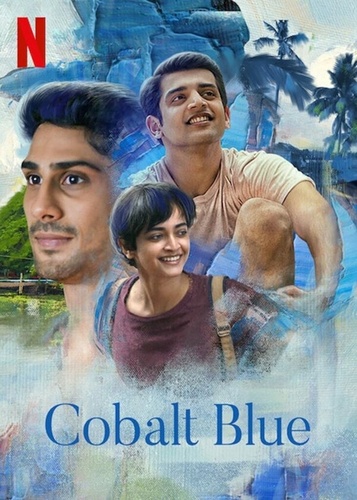 Глубокая синева (2022). Cobalt Blue