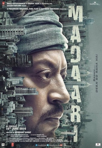 Кукловод (2016) (2016). Madaari