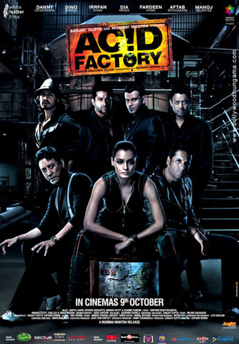 Заброшенная фабрика (2009). Acid Factory