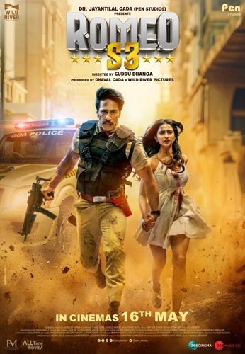Операция "Ромео" (2025). Romeo S3