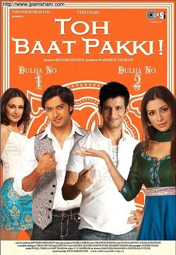 Вот и договорились! (2010). Toh Baat Pakki!