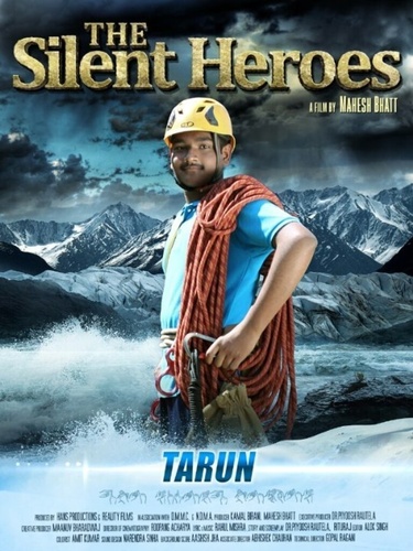 Молчаливые герои (2015). The Silent Heroes