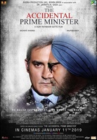 Фильм: Премьер-министр по случайности