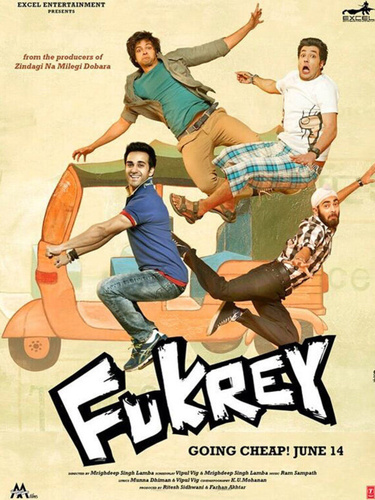 Бездельники (2013). Fukrey