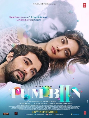 Без тебя 2 (2016). Tum Bin 2
