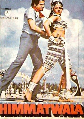 Выдумка (1983). Himmatwala