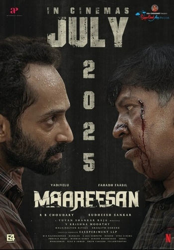 Маарисан (2025). Maareesan