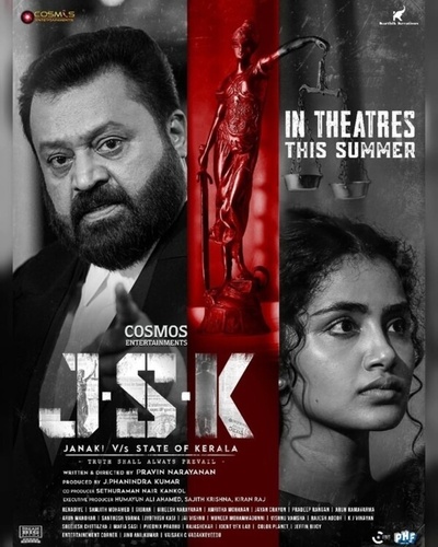Дж. С. К – Джанаки против штата Керала (2025). J.S.K – Janaki V v/s State of Kerala