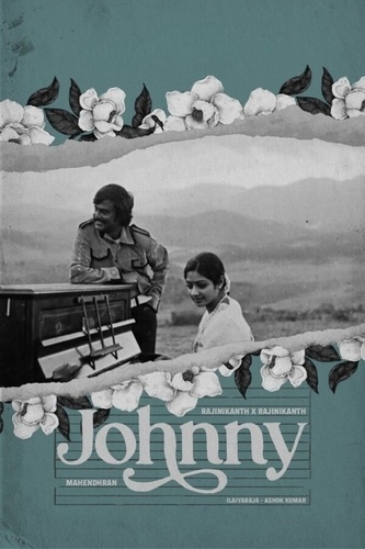 Джонни (1980) (1980). Johnny