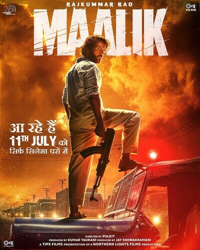 Король (2025) (2025). Maalik