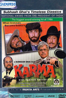 Фильм: Карма (1986)