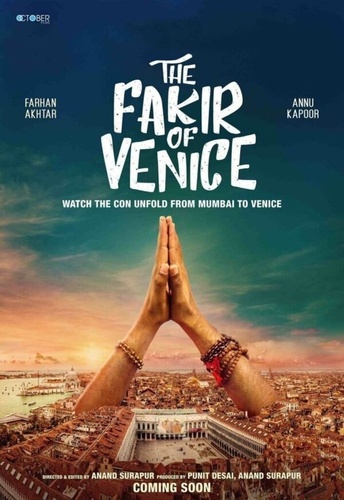 Венецианский факир (2009). The Fakir of Venice