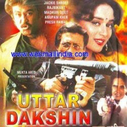 Север и юг (1987). Uttar Dakshin