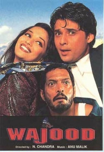 Существование (1998). Wajood