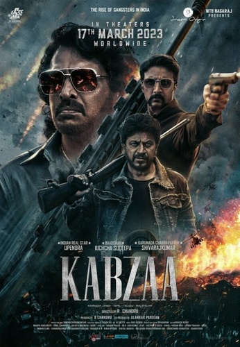 Захват (2023) (2023). Kabzaa