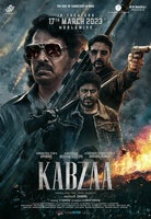 Фильм: Захват (2023)