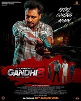 Фильм: Ганди 3