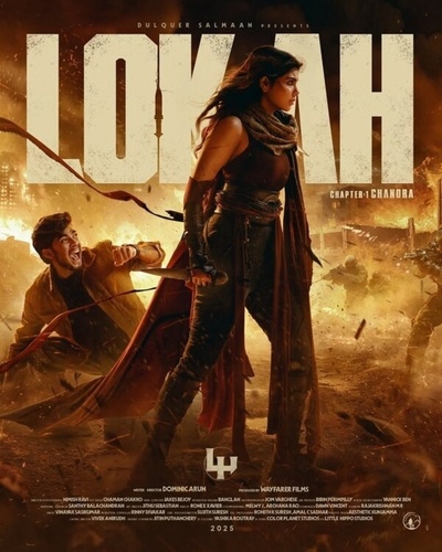 Лока, глава 1: Чандра (2025). Lokah Chapter 1: Chandra