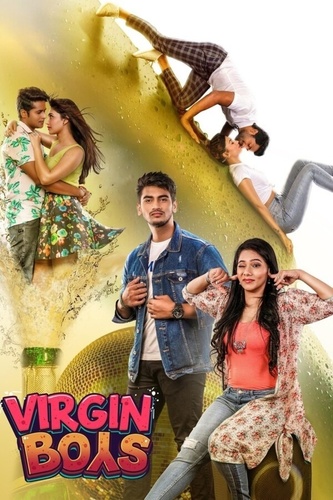 Девственники (2025). Virgin Boys