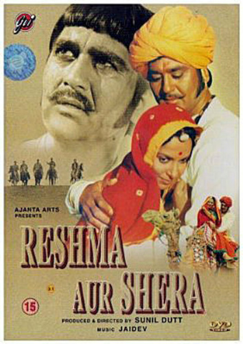 Решма и Шера (1971). Reshma Aur Shera
