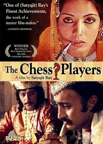 Шахматисты (1977). Shatranj Ke Khilari