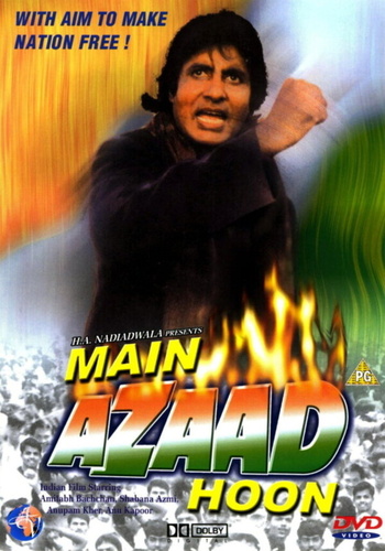 Я свободен (1989). Main Azaad Hoon