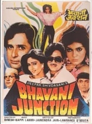 Княжество Бхавани (1985). Bhavani Junction