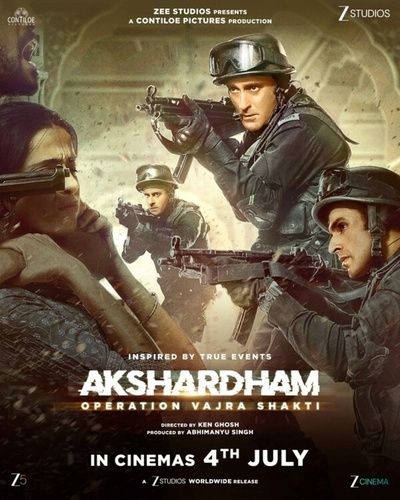 Операция «Антитеррор» (2025). Akshardham: Operation Vajra Shakti
