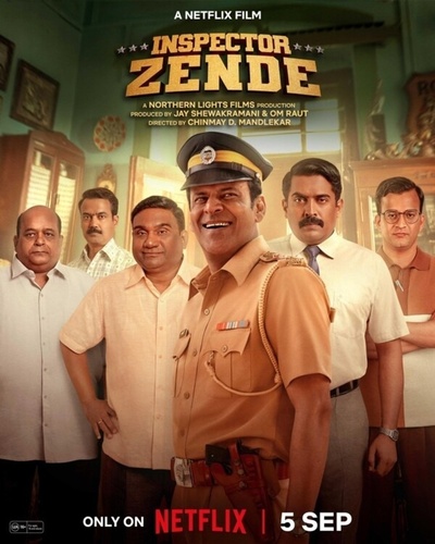 Инспектор Зенде (2025). Inspector Zende