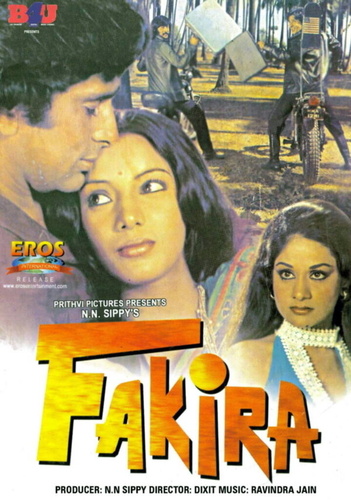 Факира (1976). Fakira
