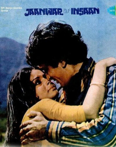 Животные и человек (1972). Jaanwar Aur Insaan