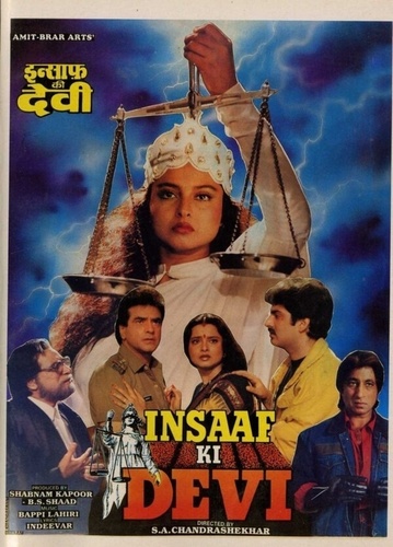 Богиня правосудия (1992). Insaaf Ki Devi
