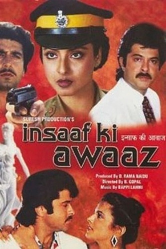 Голос правосудия (1986). Insaaf Ki Awaaz