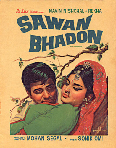 Дождливая осень (1970). Sawan Bhadon