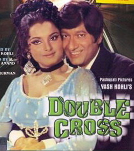 Двойное дно (1972). Double Cross
