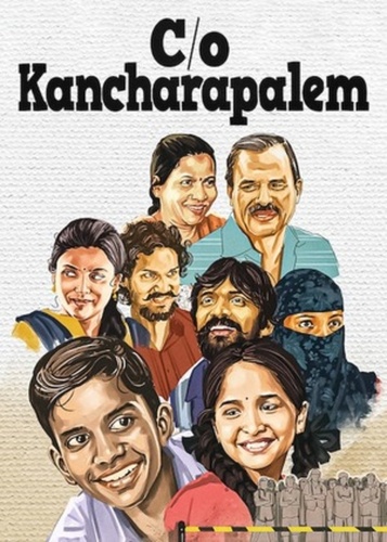 Истории из Канчарапалема (2018). C/o Kancharapalem
