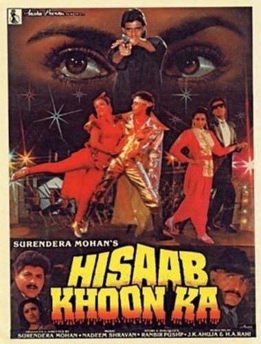 Кровавый счёт (1989). Hisaab Khoon Ka