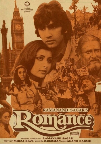 Роман (1983). Romance