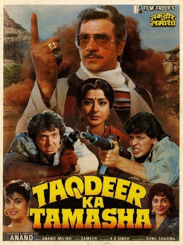Игры судьбы (1990) (1990). Taqdeer Ka Tamasha