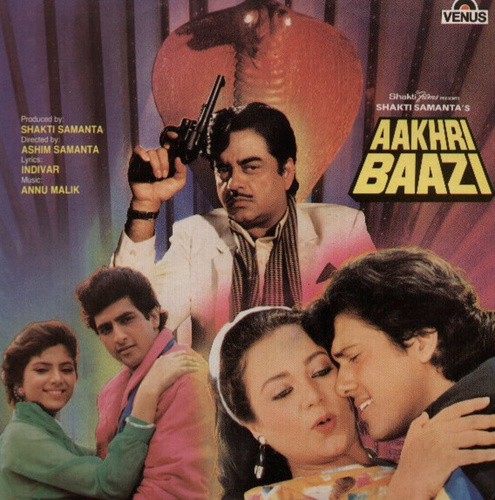 Последняя игра (1989). Aakhri Baazi