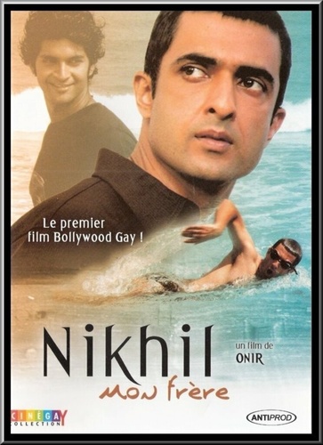 Мой брат Никхил (2005). My Brother... Nikhil
