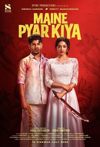 Я полюбил (2025) (2025). Maine Pyar Kiya