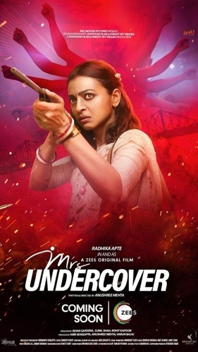 Миссис под прикрытием (2023). Mrs Undercover
